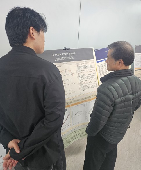 2025. 12. 19. 물교연말파티