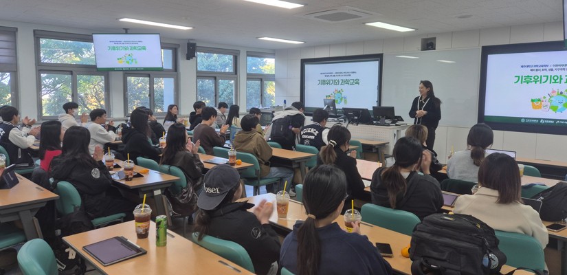 2025학년도 물리교육세미나 모음