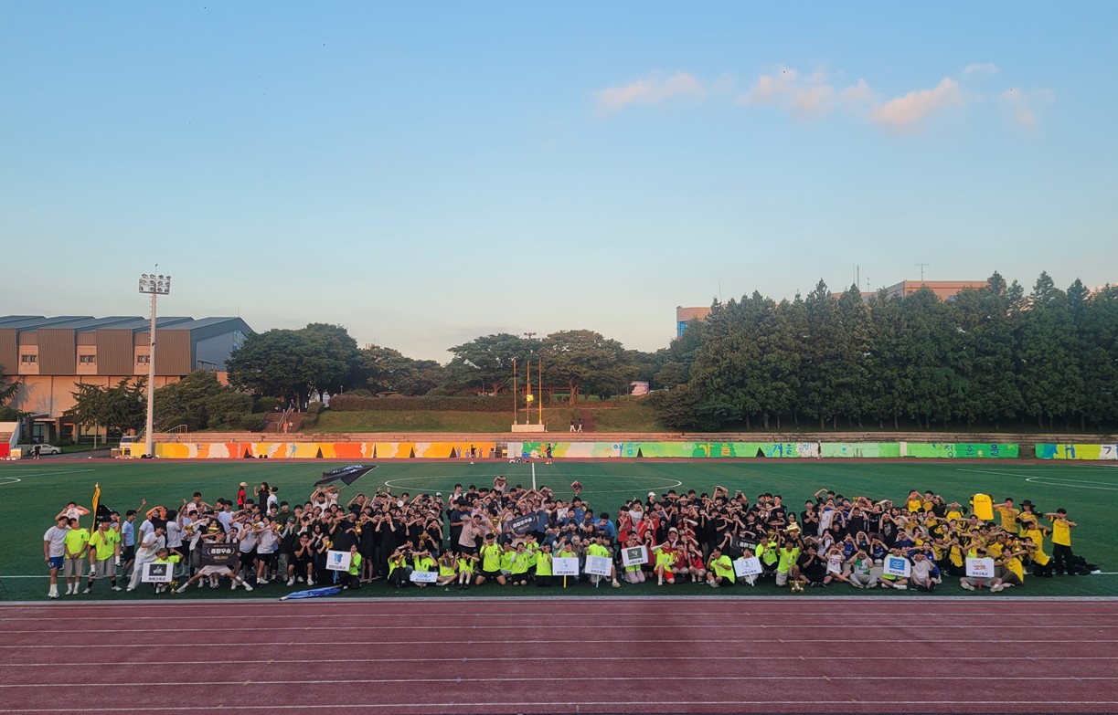 2024. 9. 사록체전