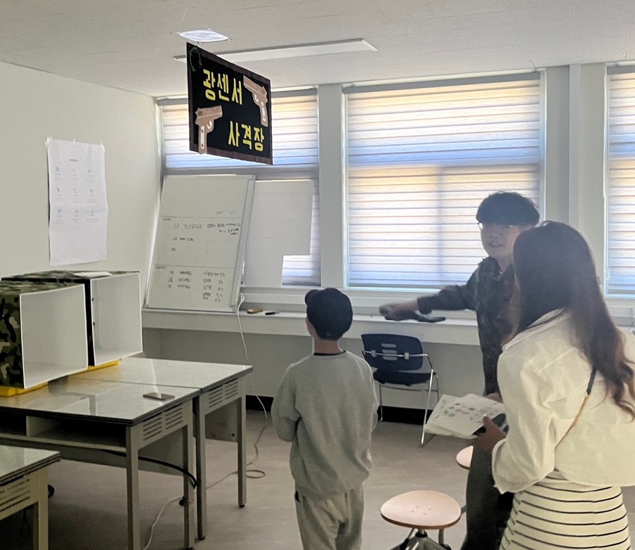 2024. 5. 과학교육학부 학술제 "제31회 망원경과 현미경"