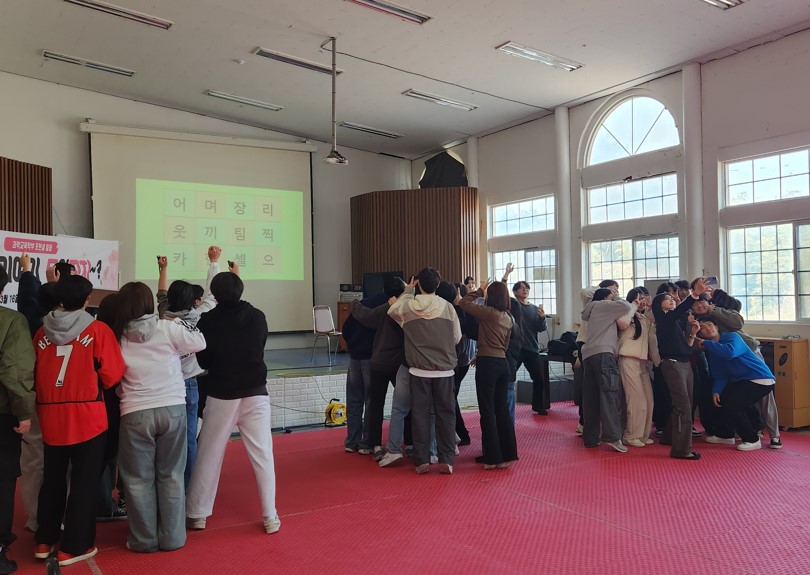 2024. 3. 과학교육학부 모꼬지