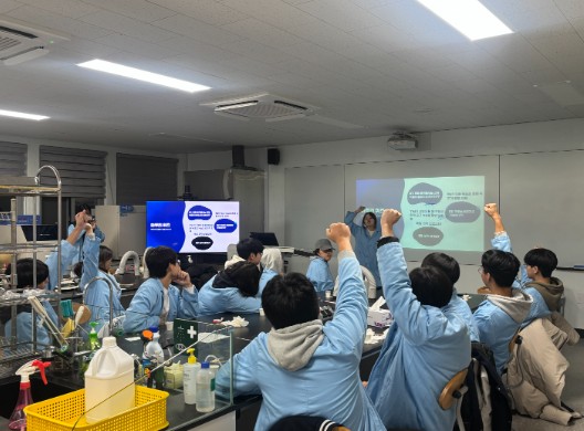 2025. 11. 26. 분과실험 "휴대용 대장간으로 승천의 보석 만들기"