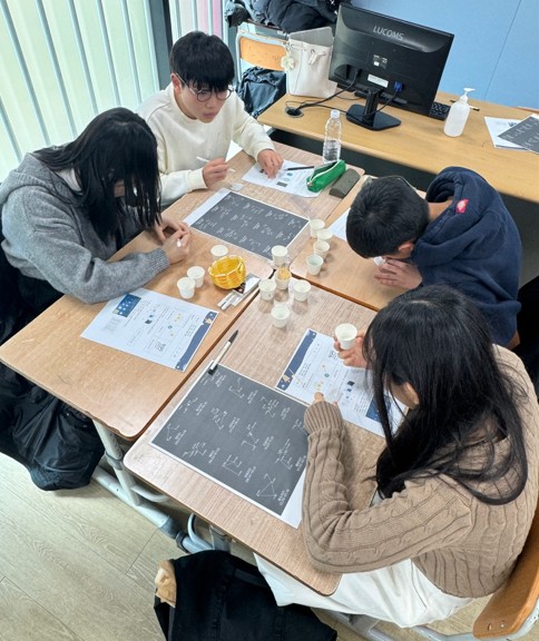 2024. 11. '읍면지역 학생들과 함께하는 하늘이야기(with 위미중)'