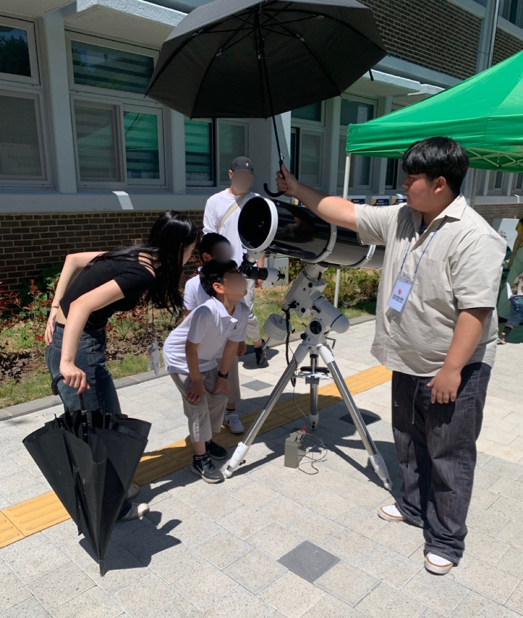 2024. 5. 과학교육학부 학술제 "제31회 망원경과 현미경"