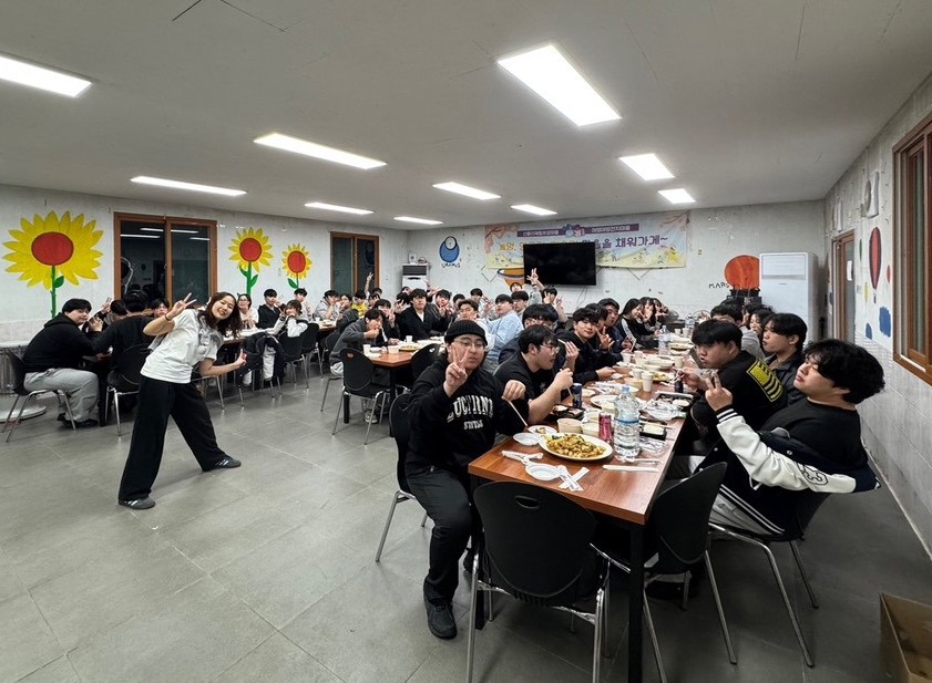 2025. 3. 14.~15.  모꼬지