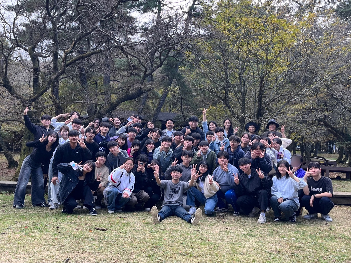 2023. 11. 걸으멍 놀멍(절물 휴양림)