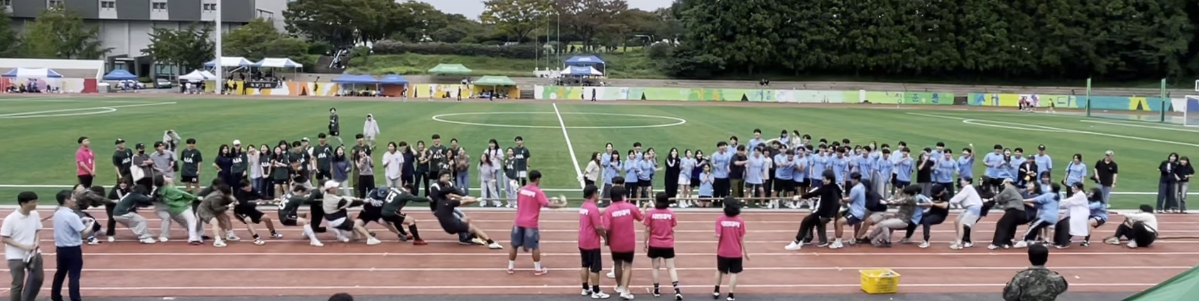 2023. 9. 사록체전