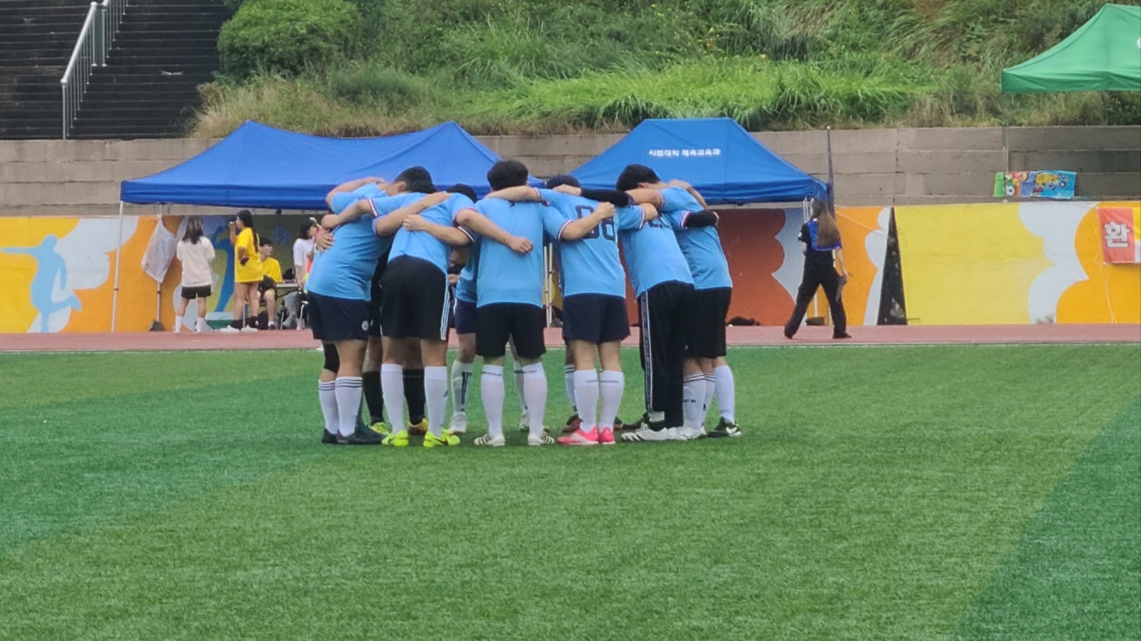 2023. 9. 사록체전