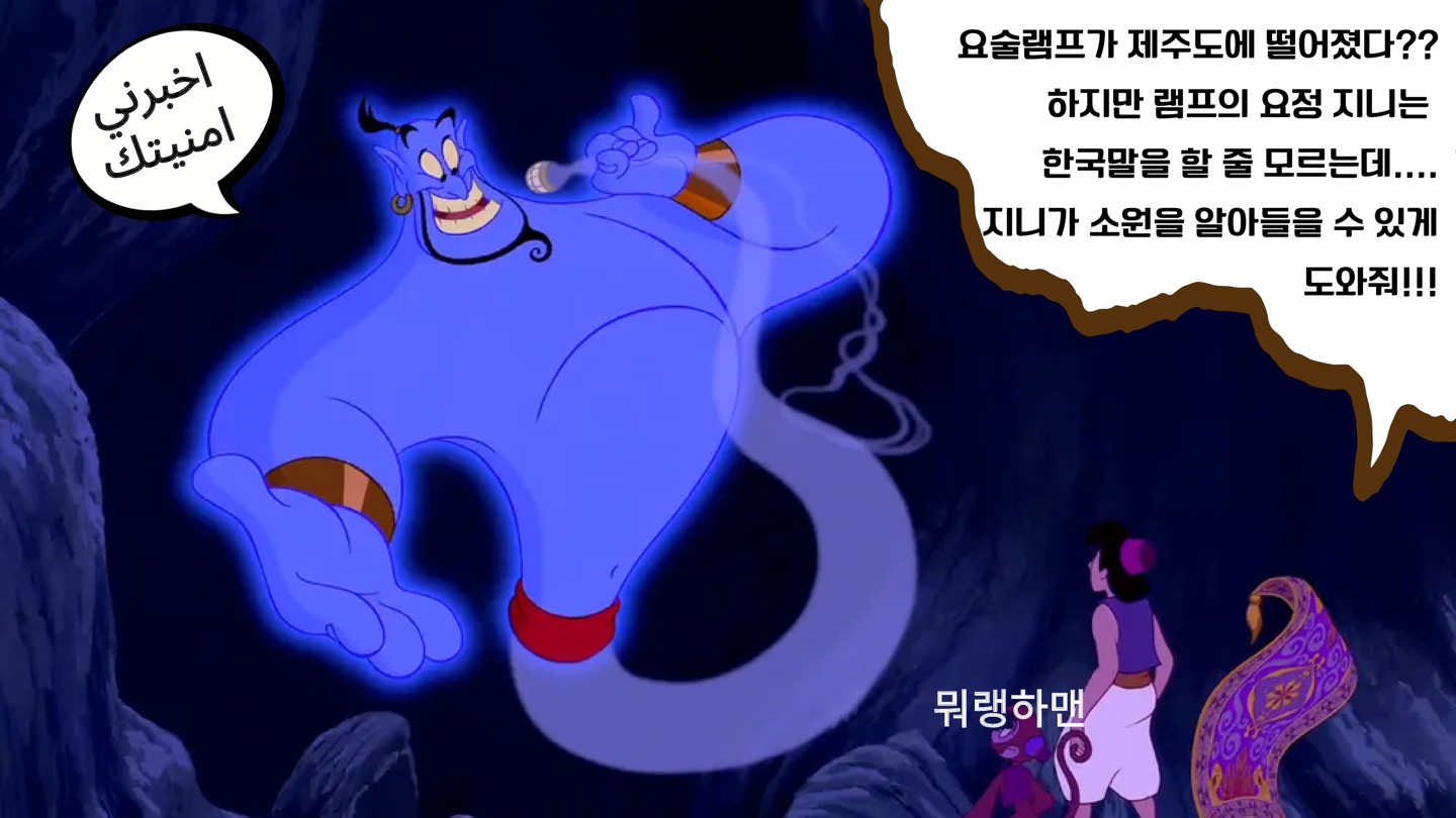 2023. 11. 걸으멍 놀멍(절물 휴양림)