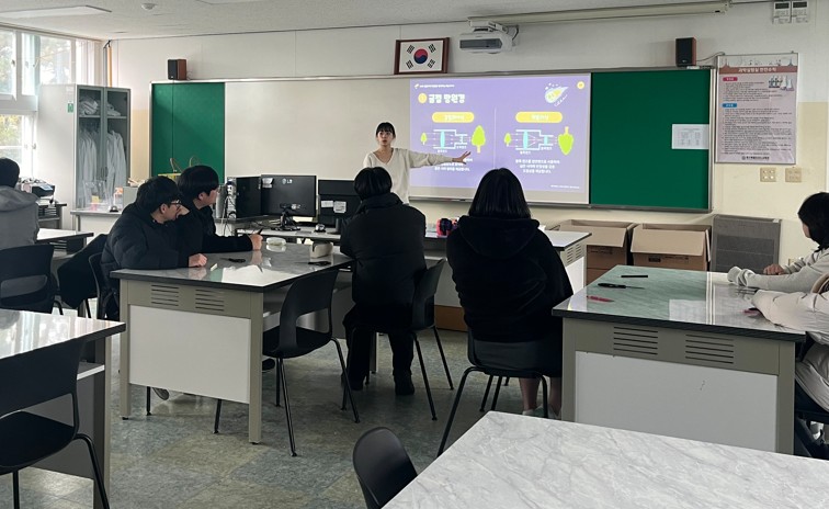 2025 읍면지역 학생들과 함께하는 하늘이야기(with 신창중)