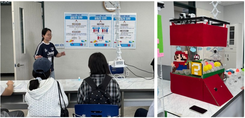 2025. 5. 16.~5. 17. 제32회 망원경과 현미경