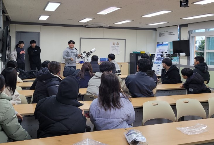 2023. 12. [육성] 읍면지역 학생들과 함께하는 하늘이야기(with 성산중학교)