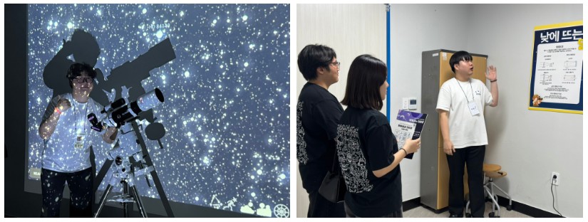 2025. 5. 16.~5. 17. 제32회 망원경과 현미경