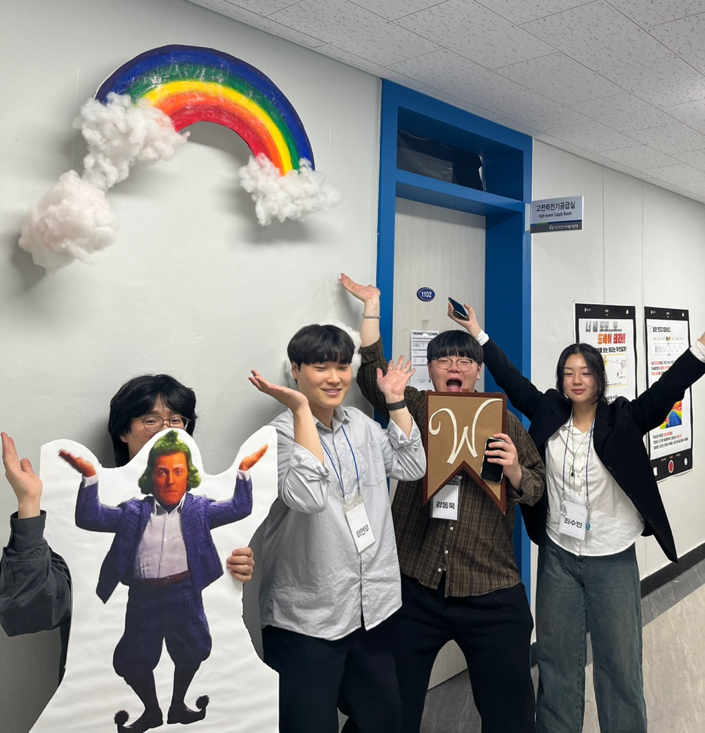 2024. 5. 과학교육학부 학술제 "제31회 망원경과 현미경"