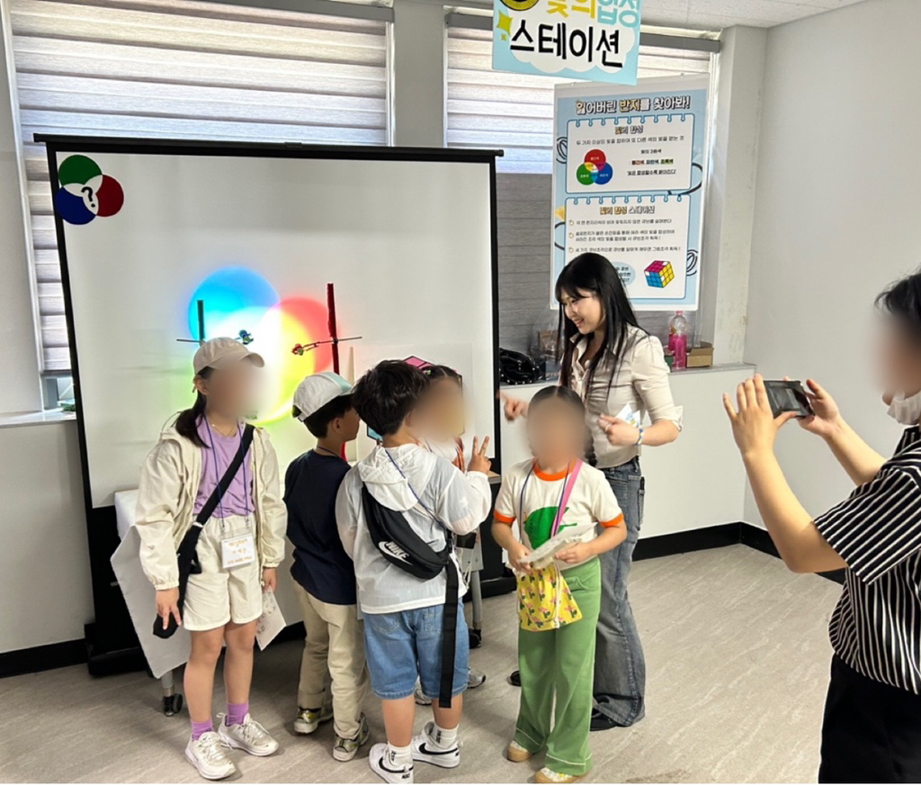 2024. 5. 과학교육학부 학술제 "제31회 망원경과 현미경"